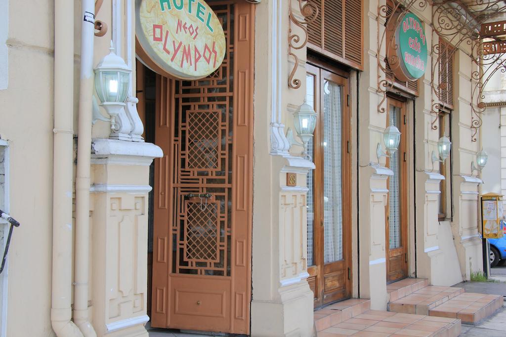 Hotel Neos Olympos Atenas Exterior foto