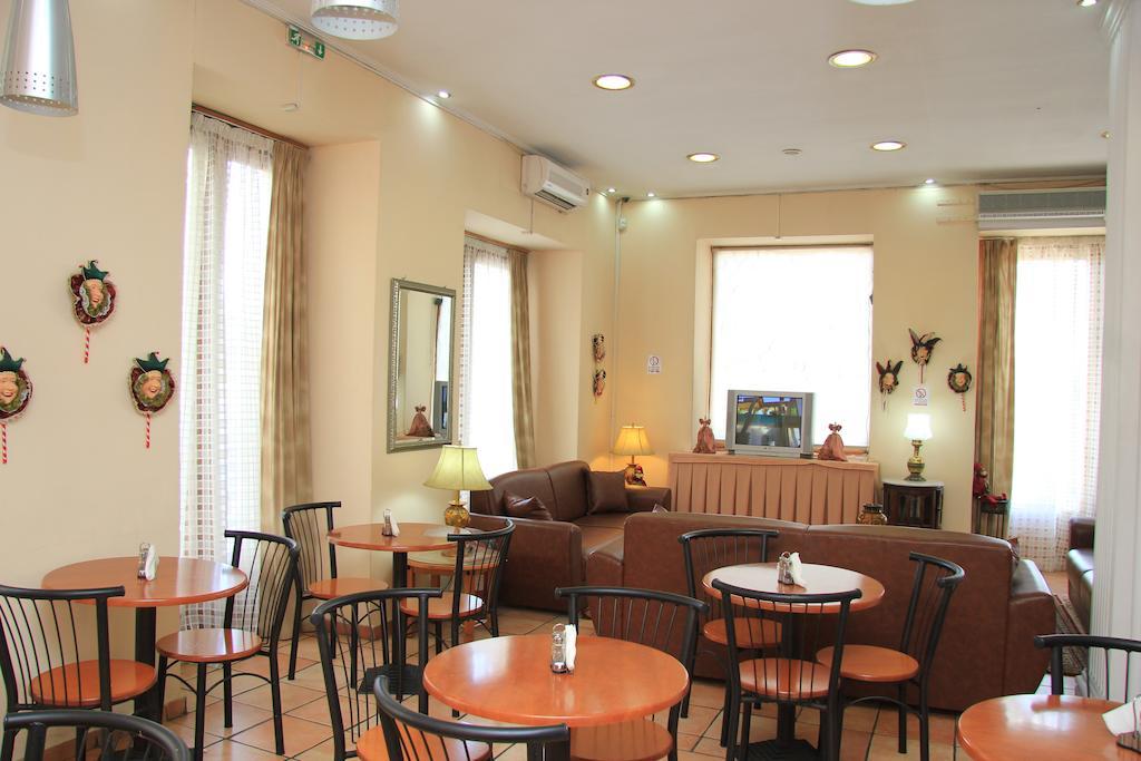 Hotel Neos Olympos Atenas Exterior foto