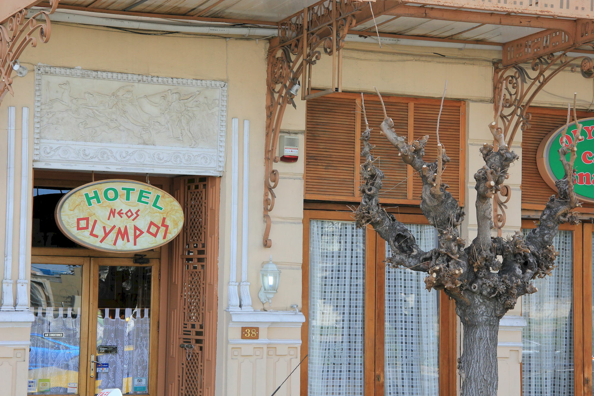 Hotel Neos Olympos Atenas Exterior foto